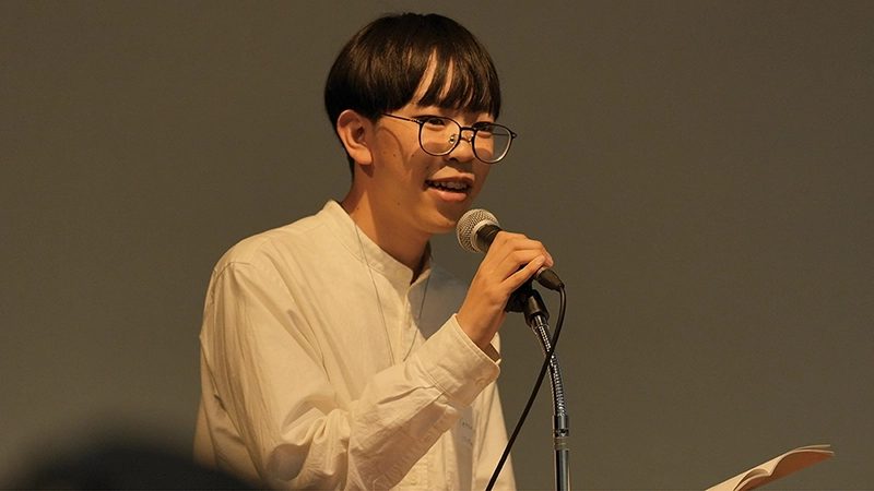 Storytelling by Youth Leaders: Tetsuya Ezawa