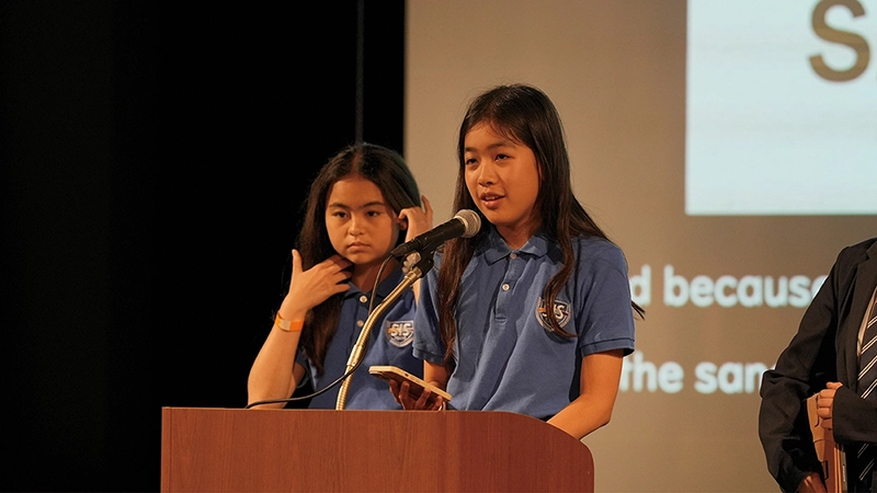 Shinagawa International School