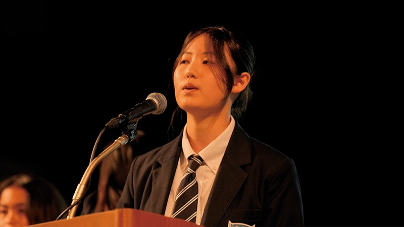 Shinagawa International School