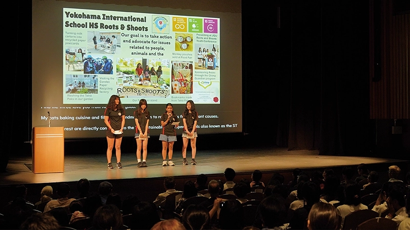 Yokohama International School High School